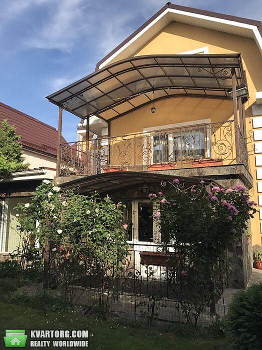 Sell house. Киев,  Вершигоры — photo 1