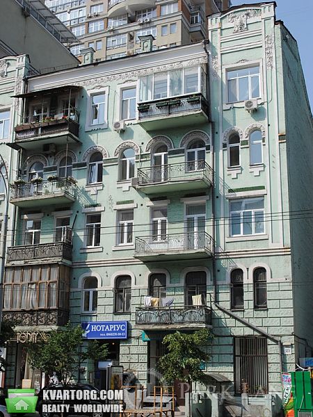 Sell 2-room apartment. Киев,  Саксаганского — photo 1