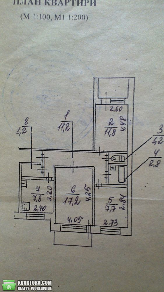 Sell 3-room apartment. Днепропетровск, Рубиновый бульвар — photo 4