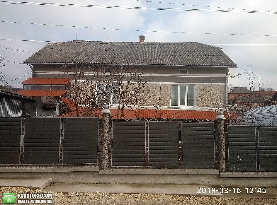 Sell house. Тернополь, Ольги Кобилянської — photo 5