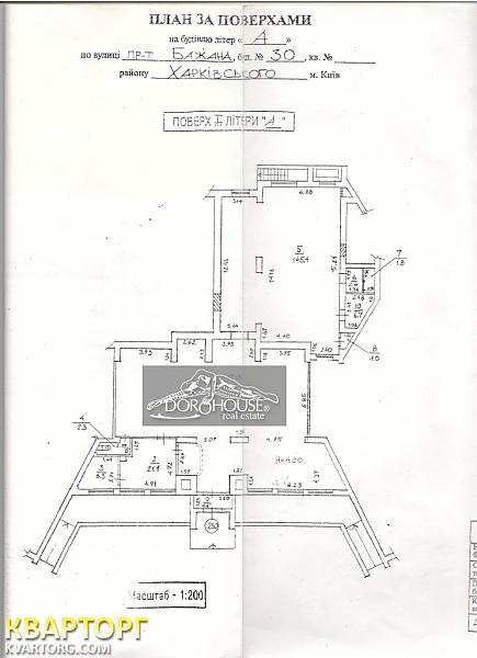 Rent out shop. Киев,  Бажана — photo 6