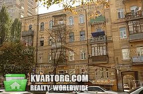 Sell 1-room apartment. Киев, Саксаганского — photo 4