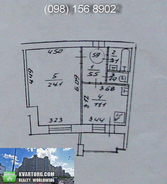 Sell 1-room apartment. Киев, Анны Ахматовой — photo 5