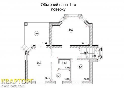 Sell house. Киевская обл., 1-мая — photo 5