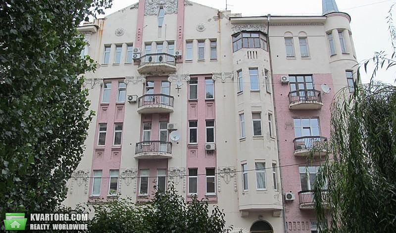 Sell 2-room apartment. Киев,  Рейтарская — photo 1