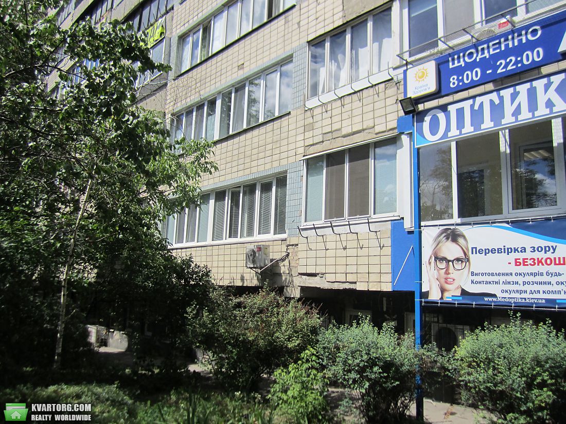 Sell office. Киев, бульвар Тараса Шевченко — photo 1