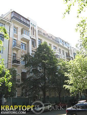Sell 2-room apartment. Киев, Заньковецька — photo 2