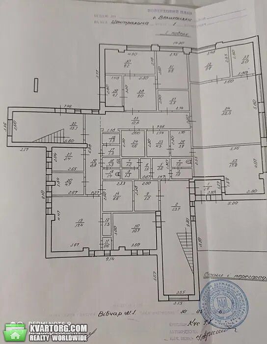 Sell house. Львов, Центральная — photo 8