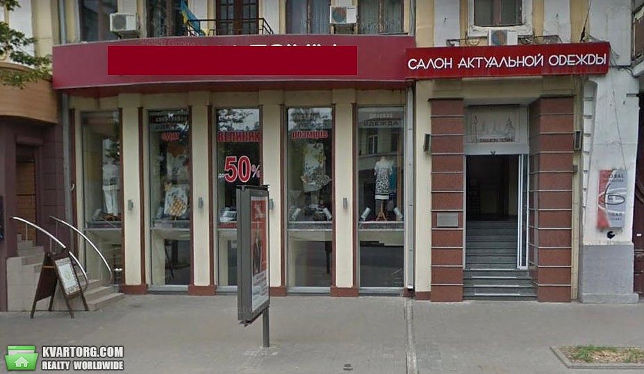 Rent out shop. Харьков,  Сумская — photo 1