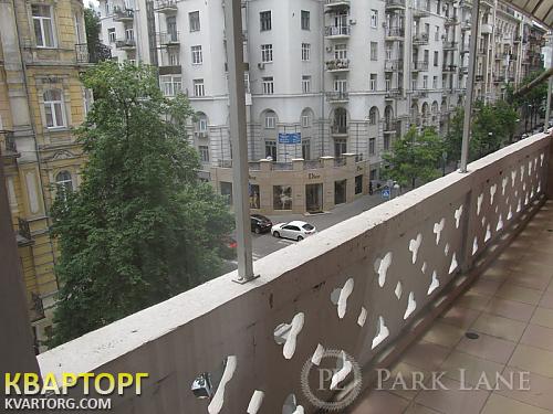 Sell 3-room apartment. Киев,  Заньковецкой — photo 10