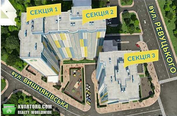 Sell 2-room apartment. Киев,  Ревуцкого — photo 2