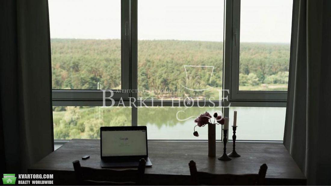 Rent out 2-room apartment. Киев,  Ушакова — photo 1