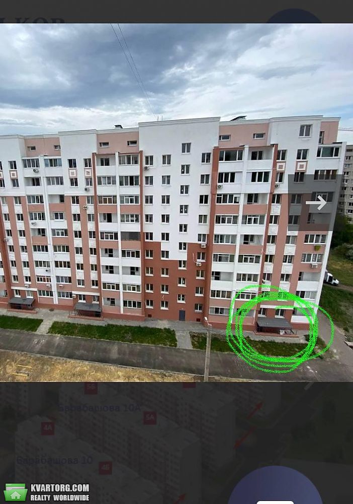 Sell 1-room apartment. Харьков, Шевченковский переулок — photo 5