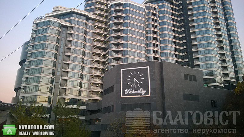 Sell 1-room apartment. Киев,  Струтинского — photo 1