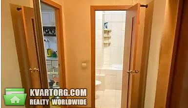Sell 1-room apartment. Одесса, Радужный массив — photo 1