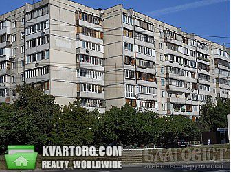 Sell 3-room apartment. Киев, Героев Днепра — photo 1