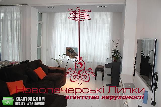 Sell 2-room apartment. Киев,  Драгомирова — photo 1