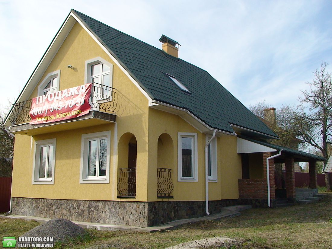 Sell house. Васильков, Центральная — photo 1