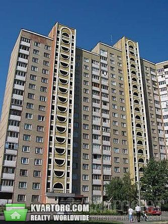 Sell 3-room apartment. Киев,  Маяковского — photo 1