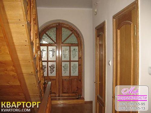 Sell house. Запорожье,  Луговая — photo 2