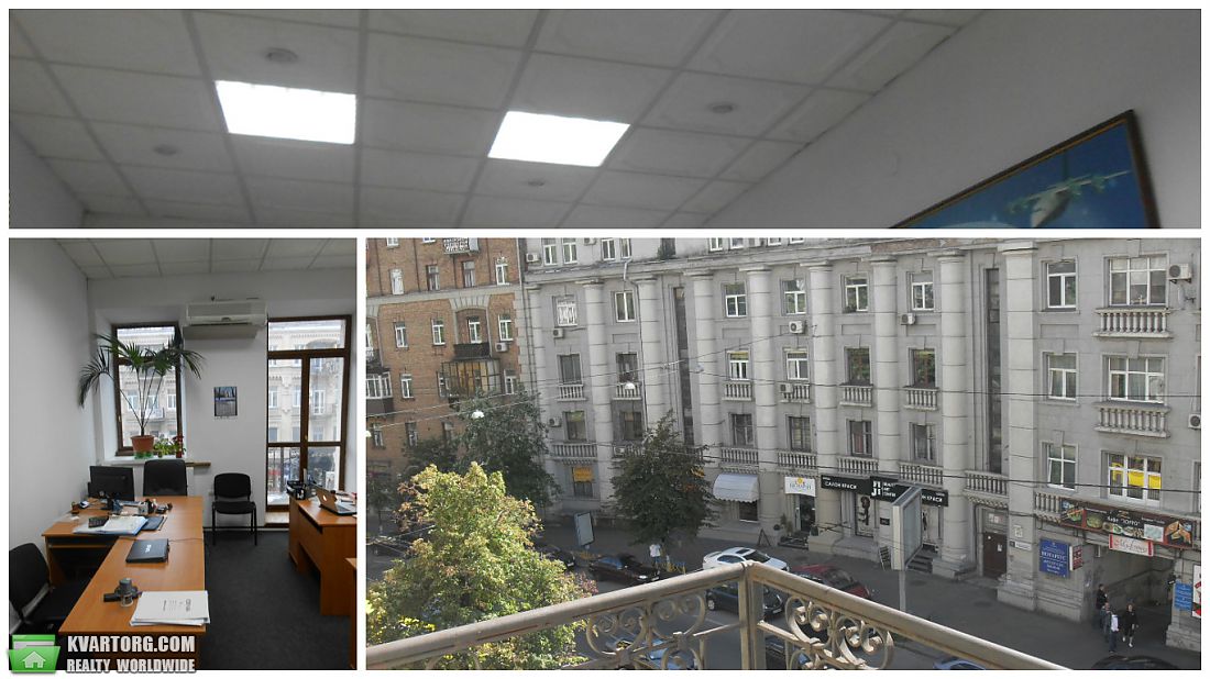 Rent out office. Киев,  Саксаганского — photo 5