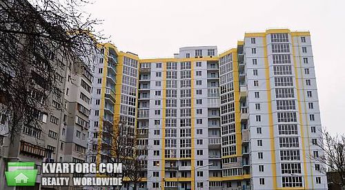 Sell 1-room apartment. Одесса, Среднефонтанская — photo 1