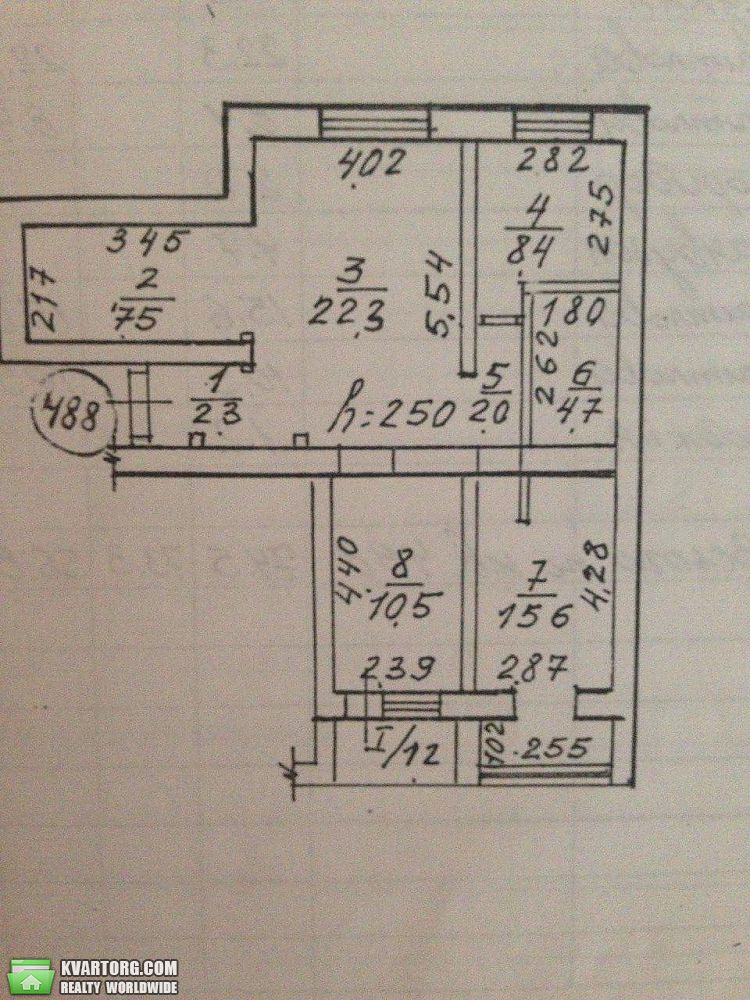 Sell 4-room apartment. Днепропетровск, Братьев Трофимовых — photo 6