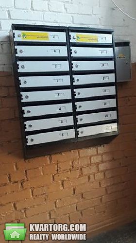 Sell 1-room apartment. Киев,  Голосеевский пр — photo 8