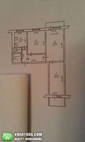  3-  , .  2 -  5