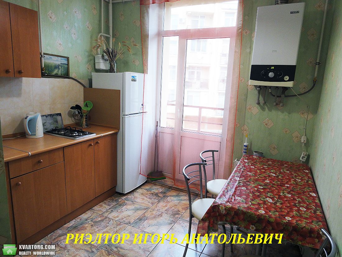 Rent out 1-room apartment. Одесса, Торговая — photo 3