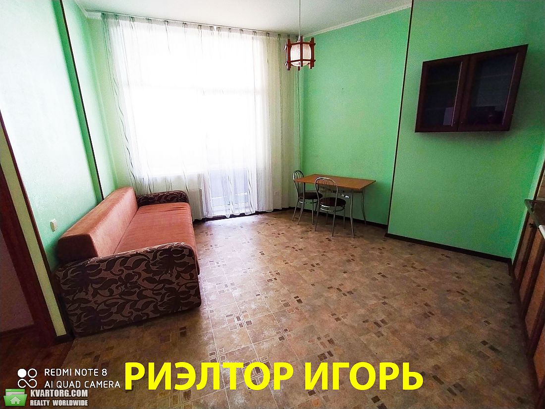 Rent out 1-room apartment. Одесса, Инглези — photo 3