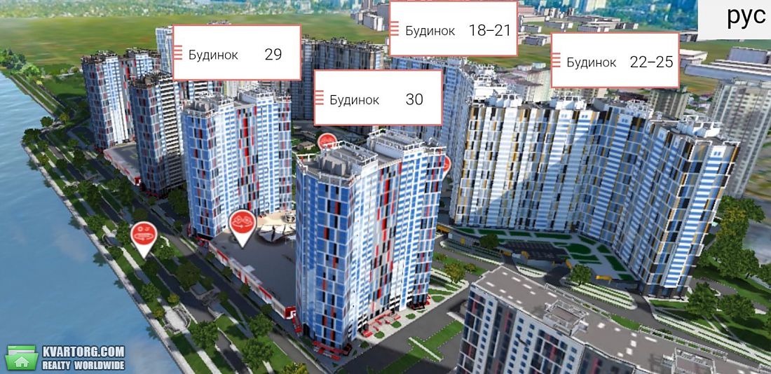 Sell 1-room apartment. Киев, Маланюка — photo 1