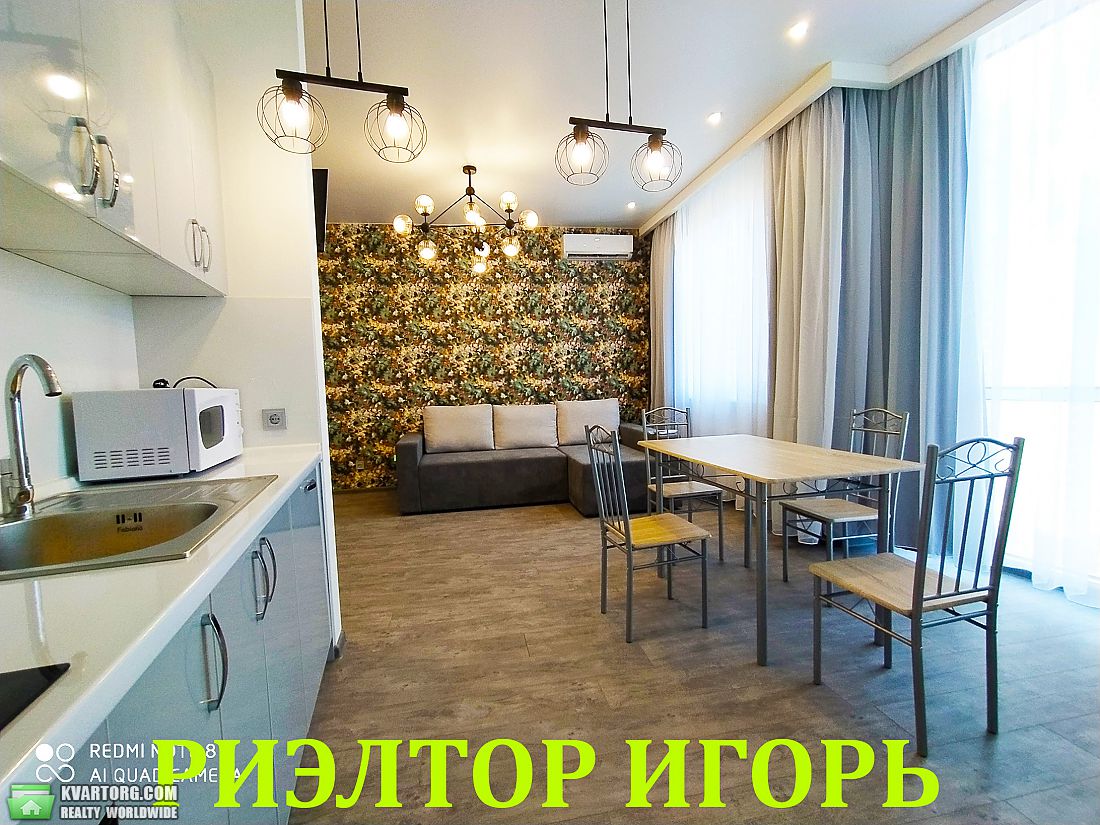 Rent out 2-room apartment. Одесса, Генуэзская — photo 3