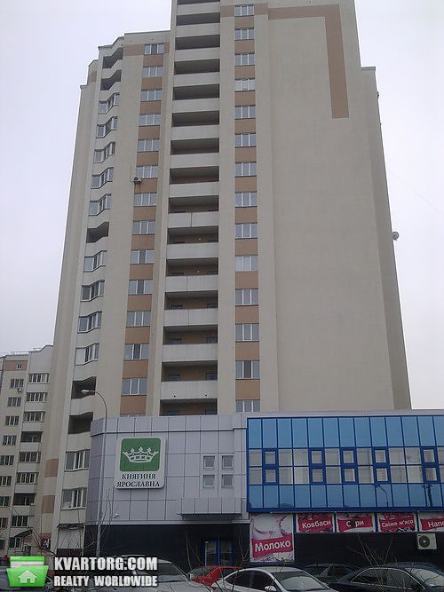 Sell 2-room apartment. Киев, Бориспольская — photo 2