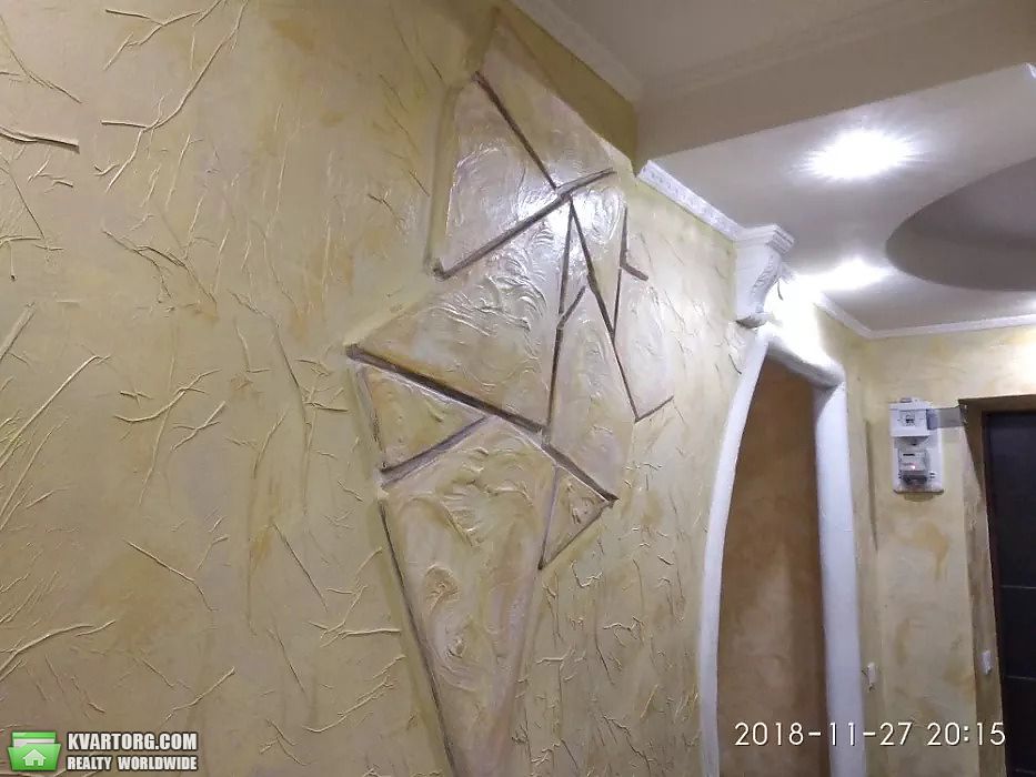 Sell 1-room apartment. Днепропетровск,  Симферопольская — photo 2