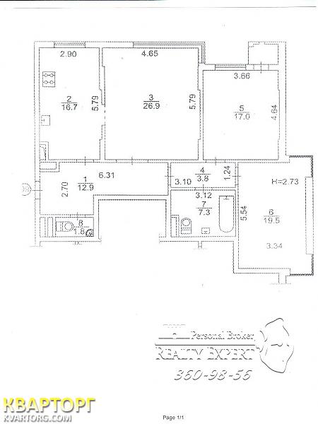 Sell 3-room apartment. Киев,  Краснозвездный пр — photo 2