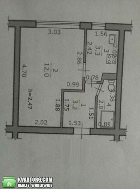 Sell 1-room apartment. Киев,  Бучмы — photo 2