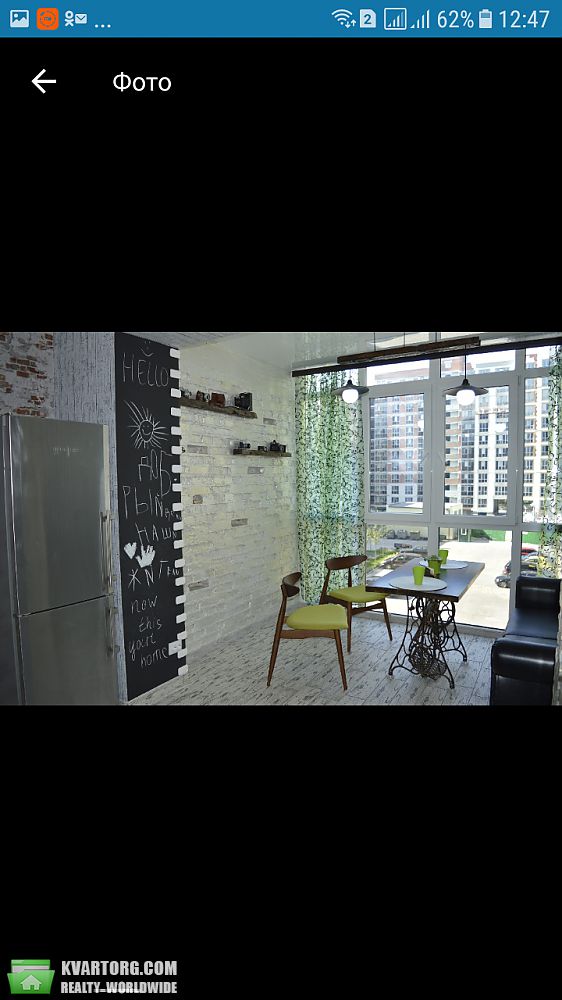 Rent out 1-room apartment. Киев,  Радистов — photo 3