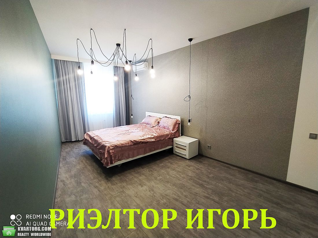 Rent out 1-room apartment. Одесса, Генуэзская — photo 7