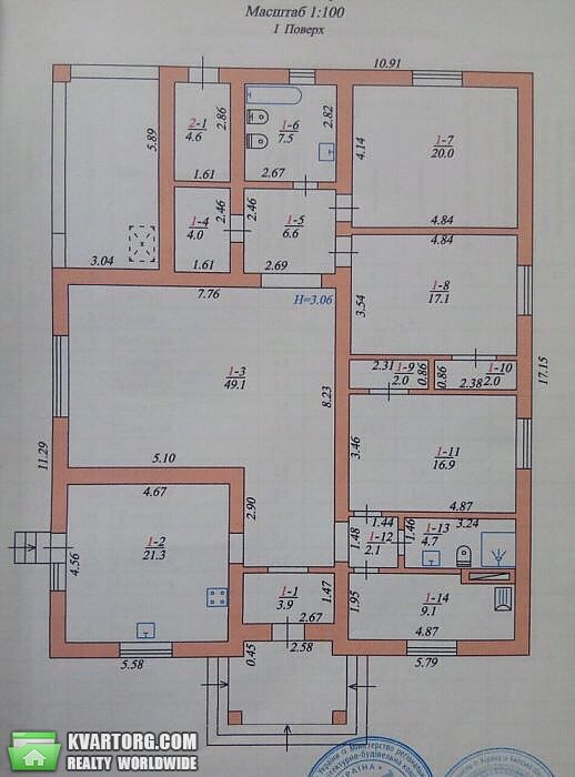 Sell house. Киев, Фермерская — photo 10