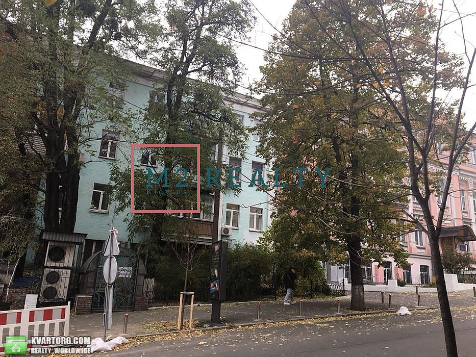 Sell 3-room apartment. Киев,  Саксаганского — photo 1