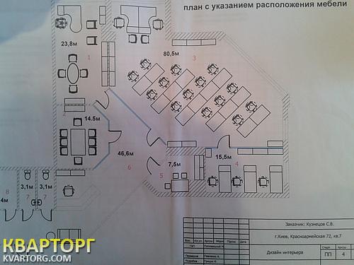 Rent out office. Киев, Олимпийский — photo 6