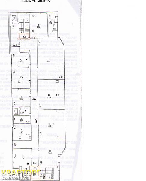 Rent out office. Киев,  Черновола — photo 8