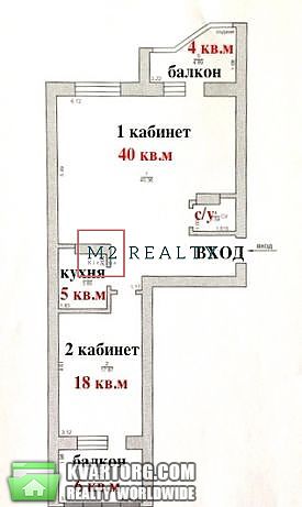 Sell office. Киев,  Ахматовой Анны — photo 7