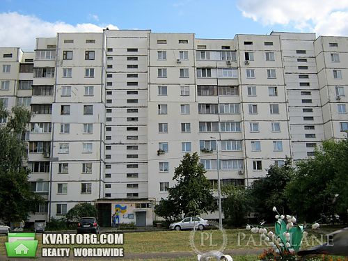 Sell 1-room apartment. Киев, Вербицкого — photo 1
