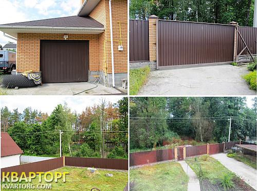 Sell house. Киевская обл., первая — photo 5