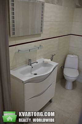 Sell house. Украинка,  Лесная — photo 7