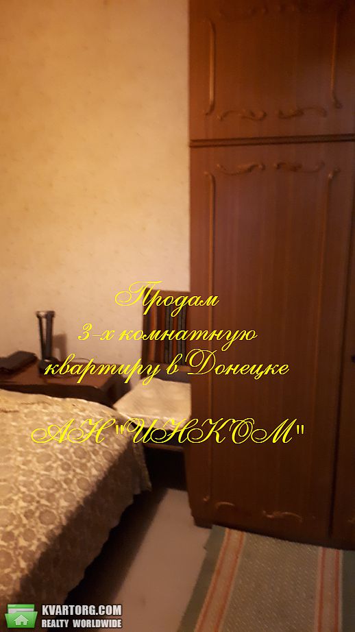 Sell 3-room apartment. Донецк, нижнекурганская — photo 3