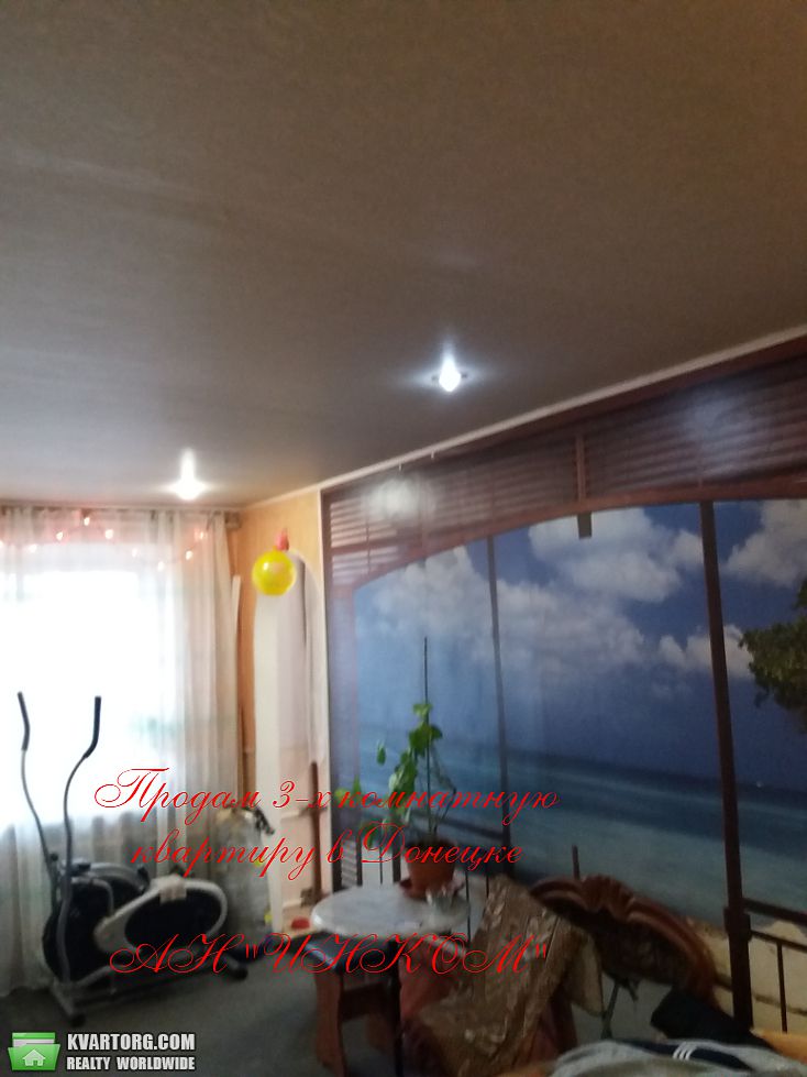 Sell 3-room apartment. Донецк,  Ильича — photo 2
