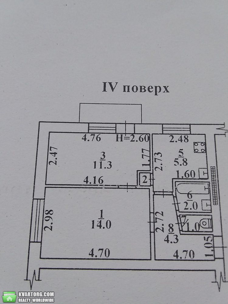 Sell 2-room apartment. Одесса, Героев Пограничников — photo 1
